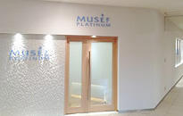 大津市でのミュゼプラチナム脱毛サロン